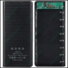 8 Cells Dual Usb Power Bank Case With Lcd Display