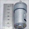 Dc Motor Electric Geared