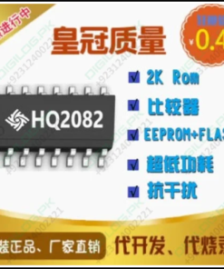 HQ2082S16 Huaqiwei Microcontroller Cheap Chinese