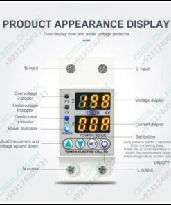 Tomzn Tovpd1-60 Adjustable Over And Under Voltage Relay