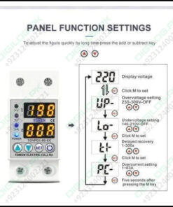 Tomzn Tovpd1-60 Adjustable Over And Under Voltage Relay