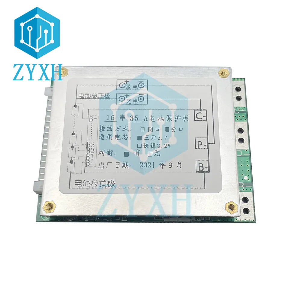 16S 60V 35A Li-Ion Lithium 18650 BMS Protection Board