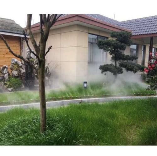 Mist Nozzle 0.1mm Garden Sprayer Fogging Low Pressure