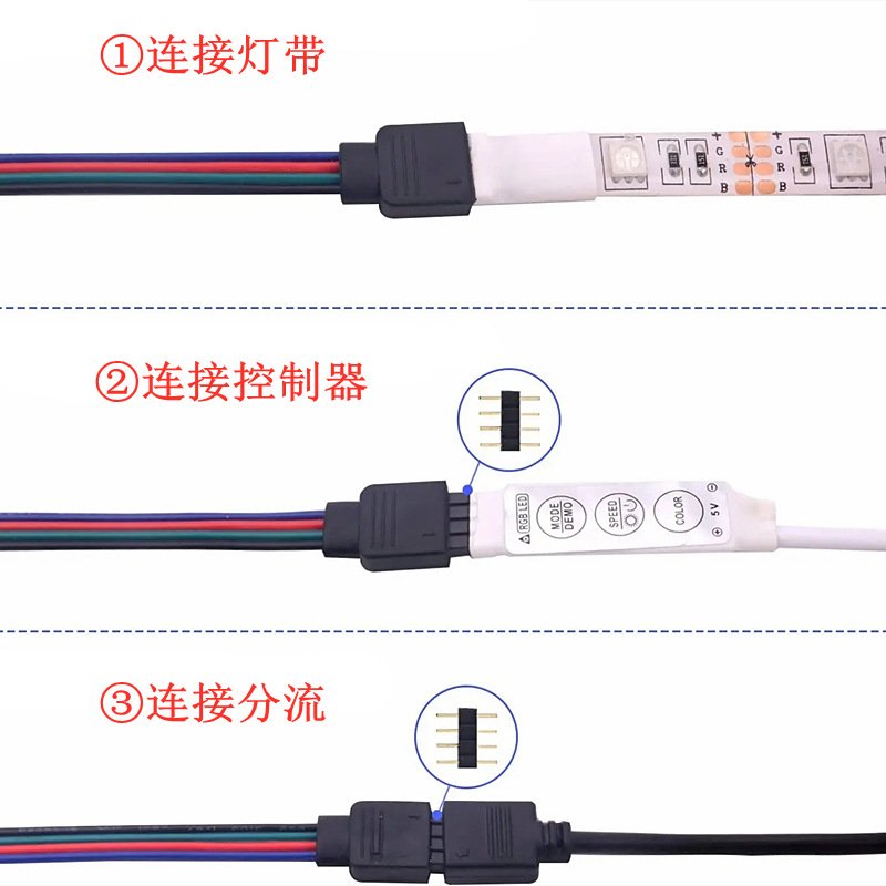 LED3528/5050 bare board light strip accessories 8/10mm solderless clip RGB connector 2/4P single/double - Image 4
