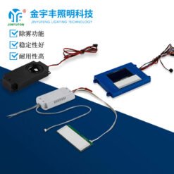 YZKJ-LD-FT Four Touch Switch Three color version anti-fog Bluetooth Horn Time Display music 5A 60W 12V